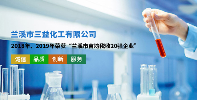 海寧涵辰紡織品有限公司