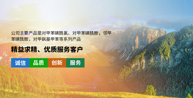 海寧涵辰紡織品有限公司