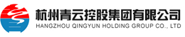 海寧涵辰紡織品有限公司